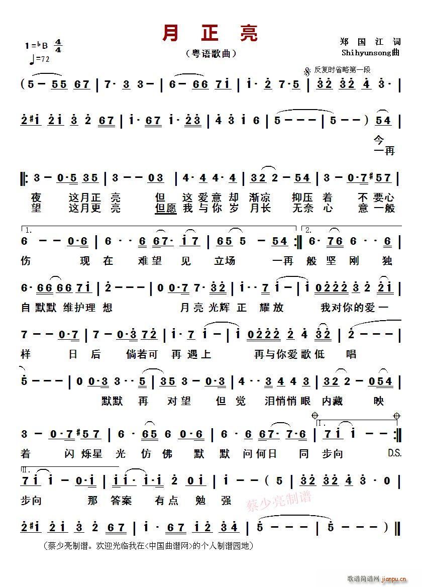 ?������ ���Z(y��)����(���ָ��V)1