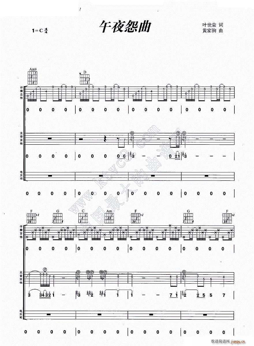 ��ҹԹ�� �����M�Ϗ���(�����V)1