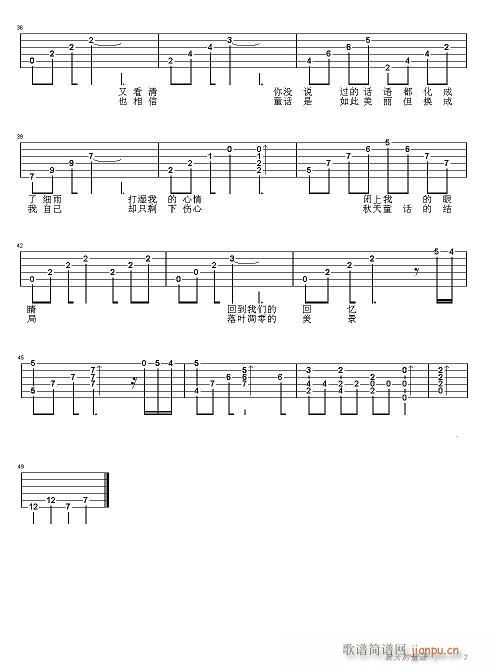 �{ɫ������-֮�����ͯԒ(hu��)(ʮ�ּ�����)3