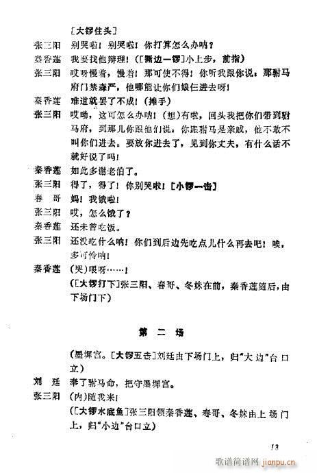 ��������(�������V)17