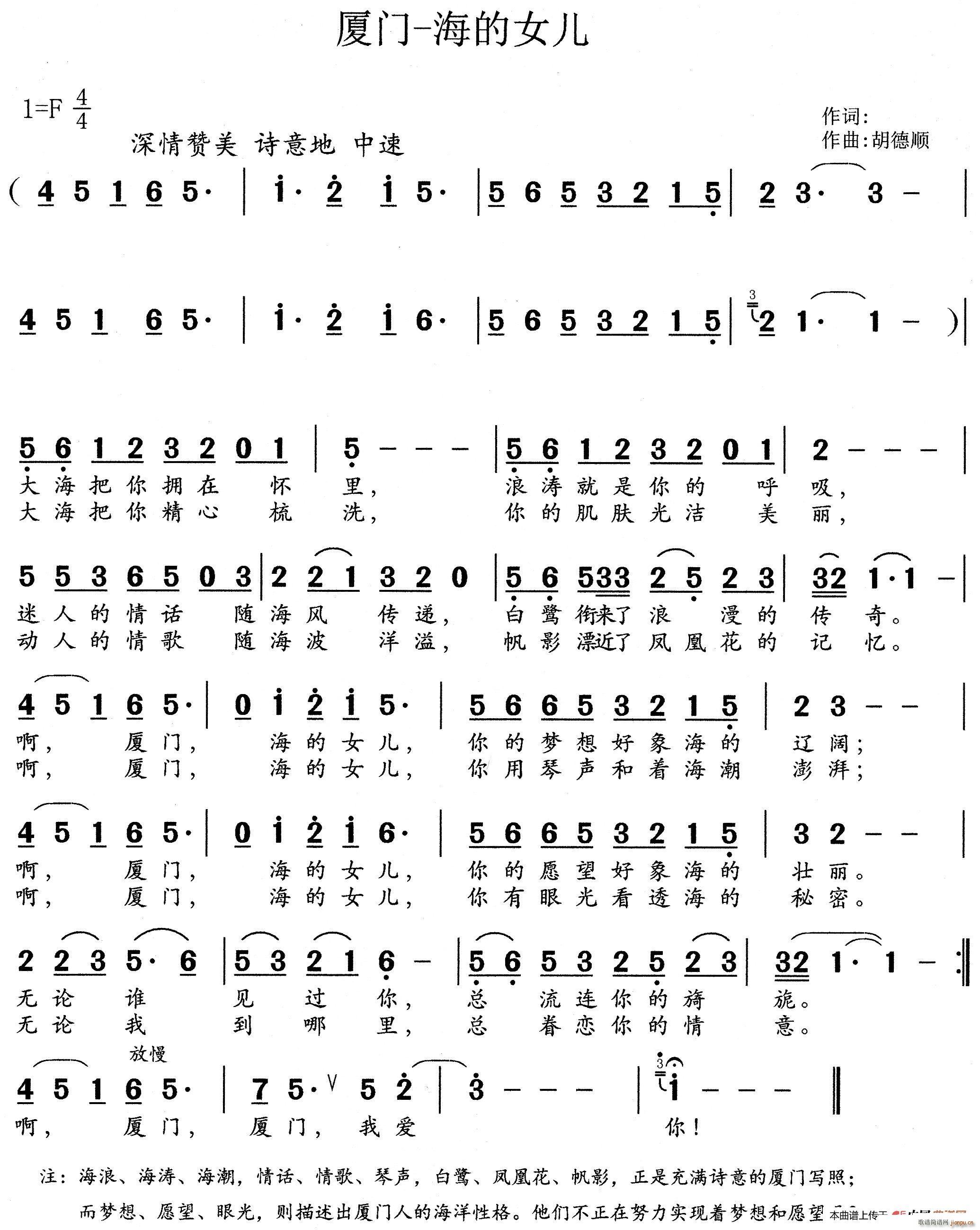 �B�T(m��n) ����Ů��(���ָ��V)1