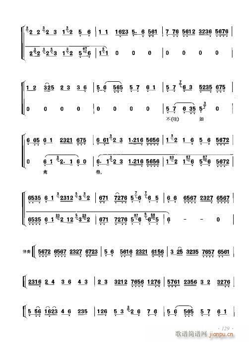 ���ٴ���ǻ���V��121-140(�������V)9