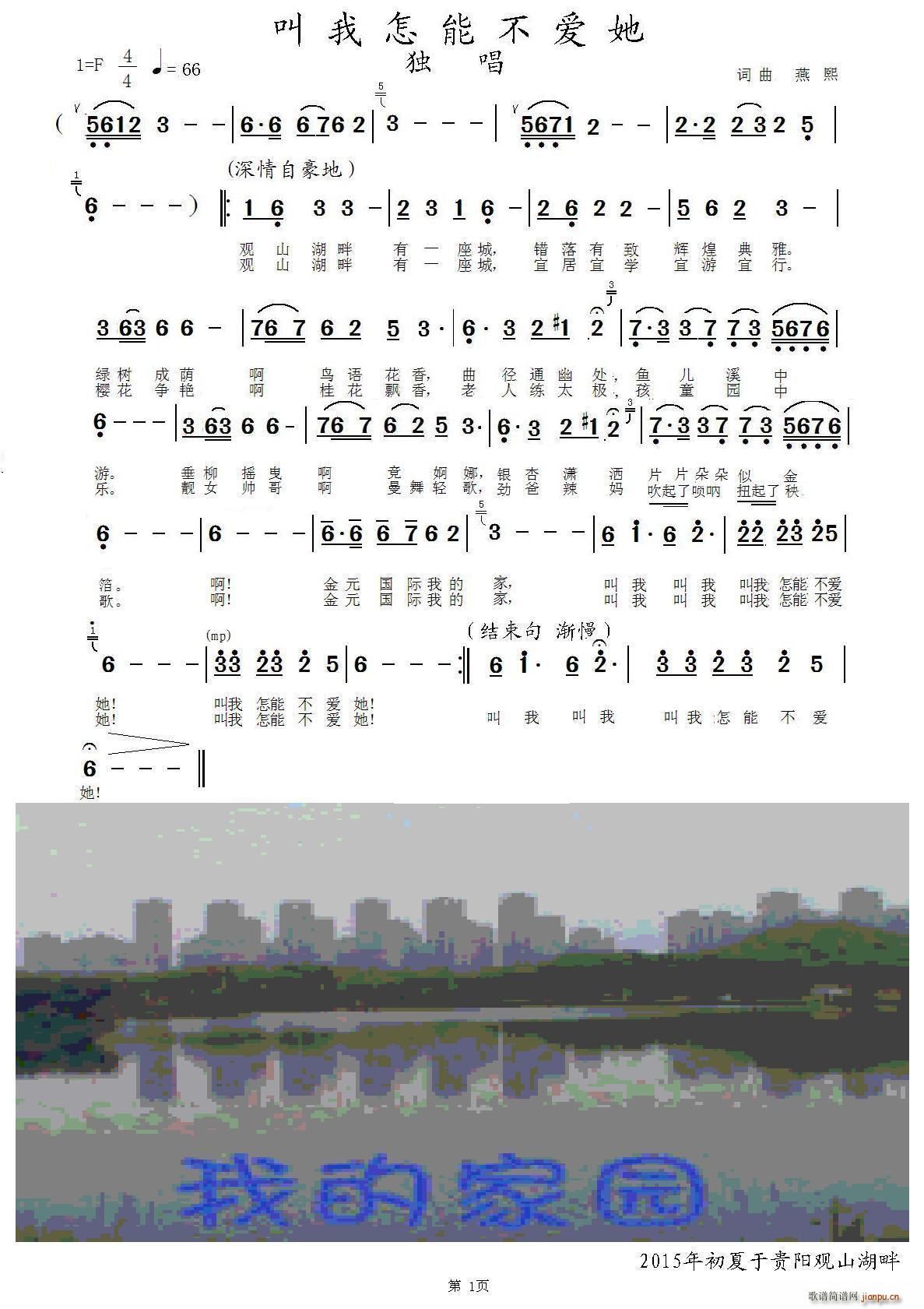 �������� �������ܲ���(��i)�� ������(ʮ�ּ�����)1