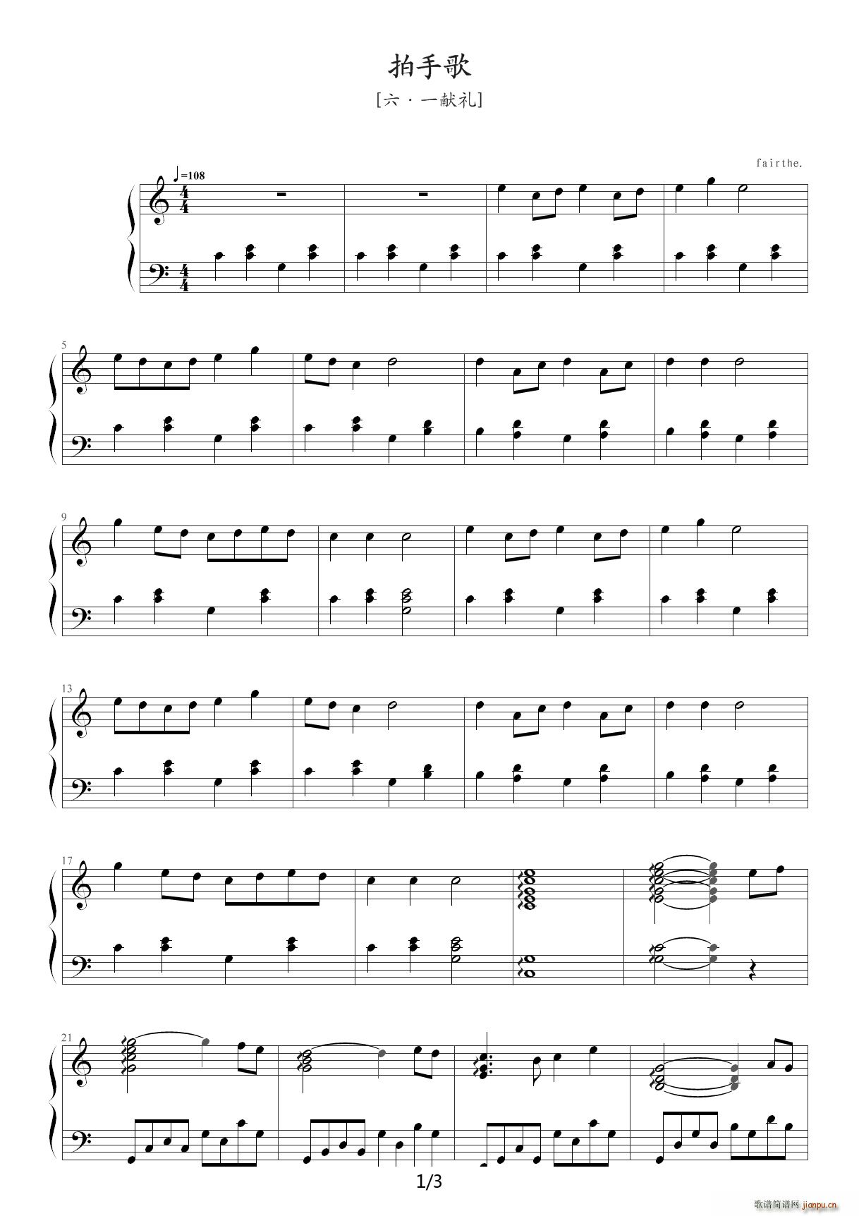 С�r(sh��)������ָ� C�{(����V)1