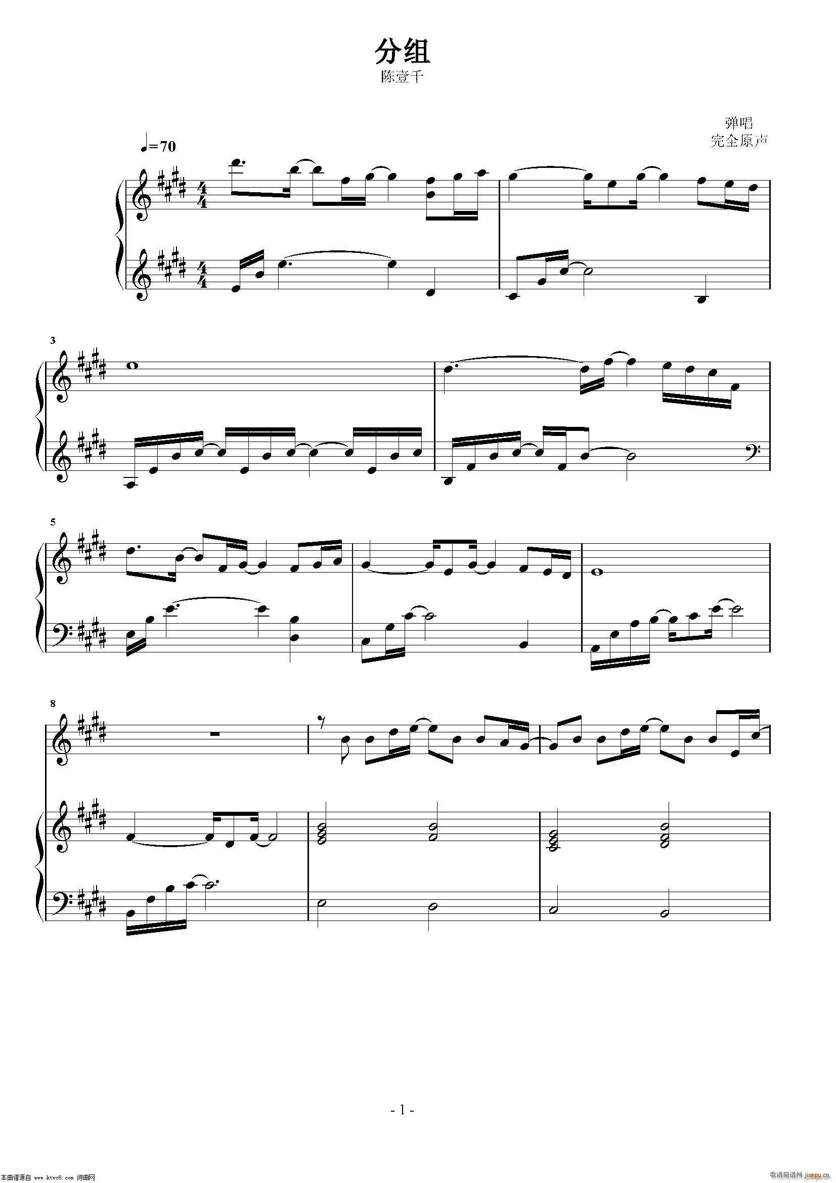 �ֽM ����(����V)1