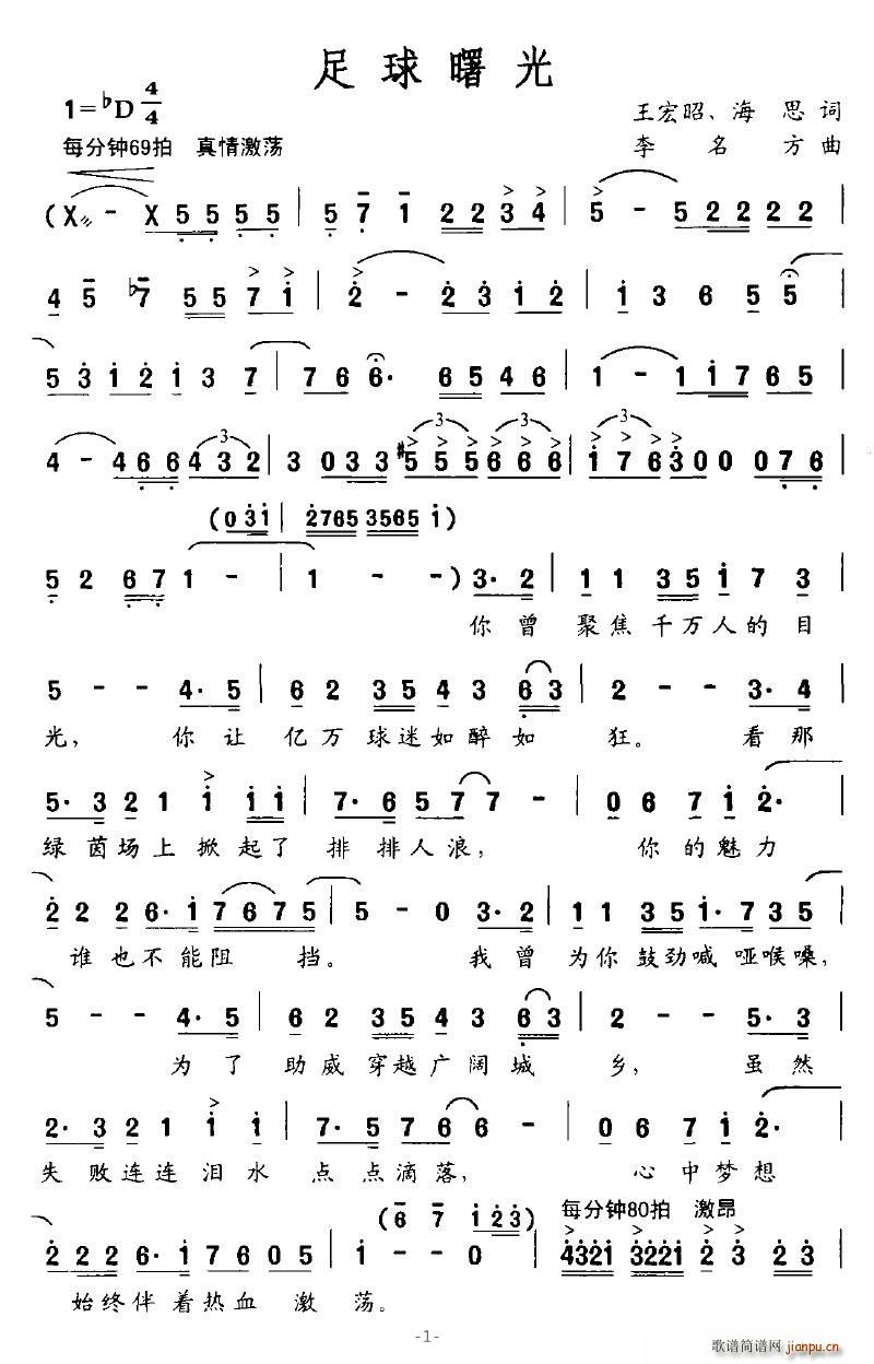 �������(���ָ��V)1