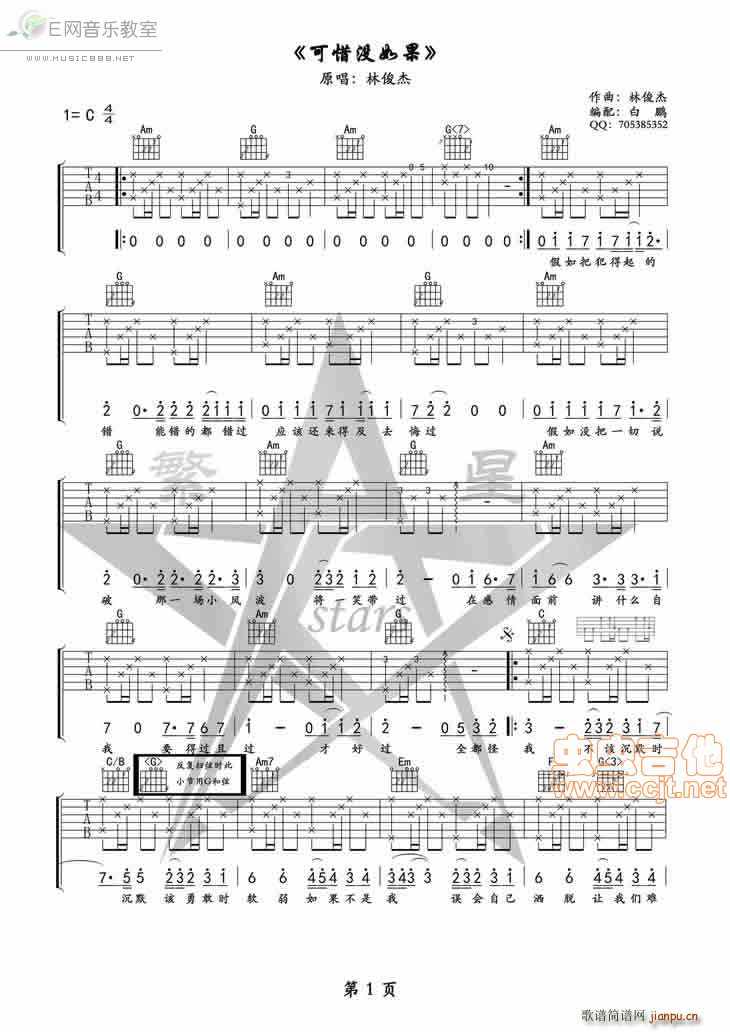 ��ϧ�](m��i)��� �ֿ���(�����V)1