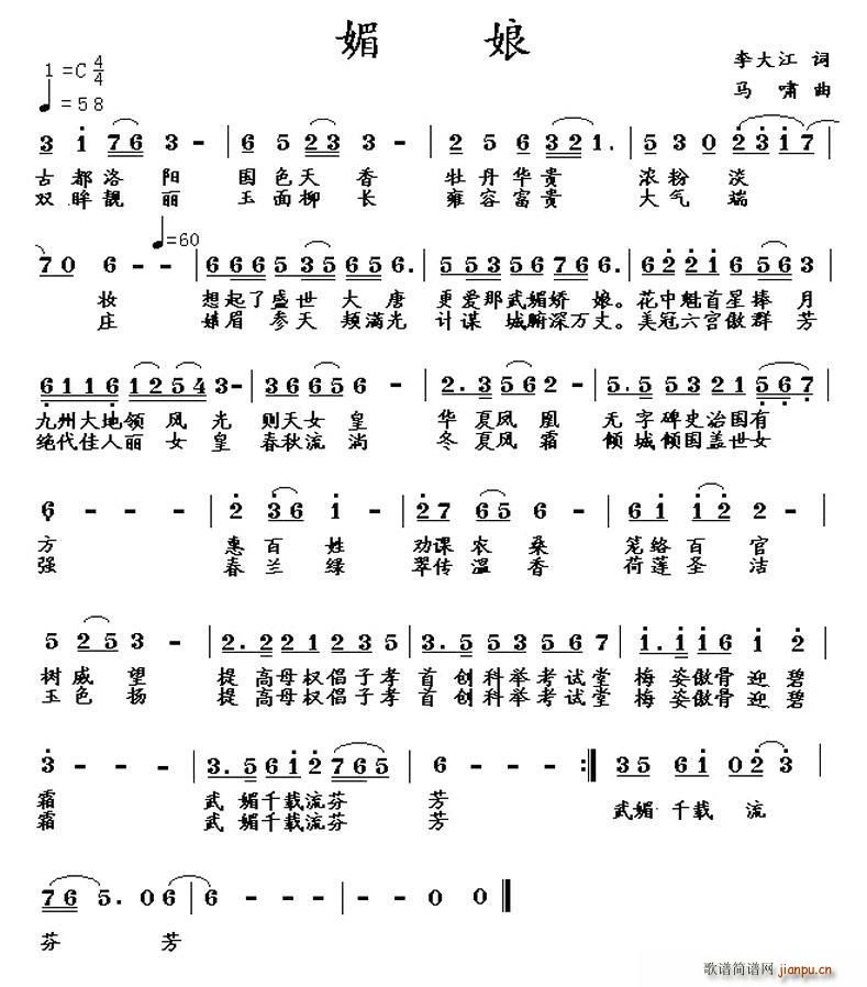 ����(���ָ��V)1