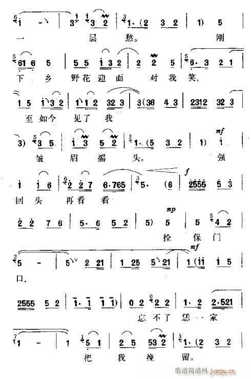 ��(ji��n)�Q(ch��ng)���y�h(hu��n)��ɽ����1-5(ԥ�����V)3