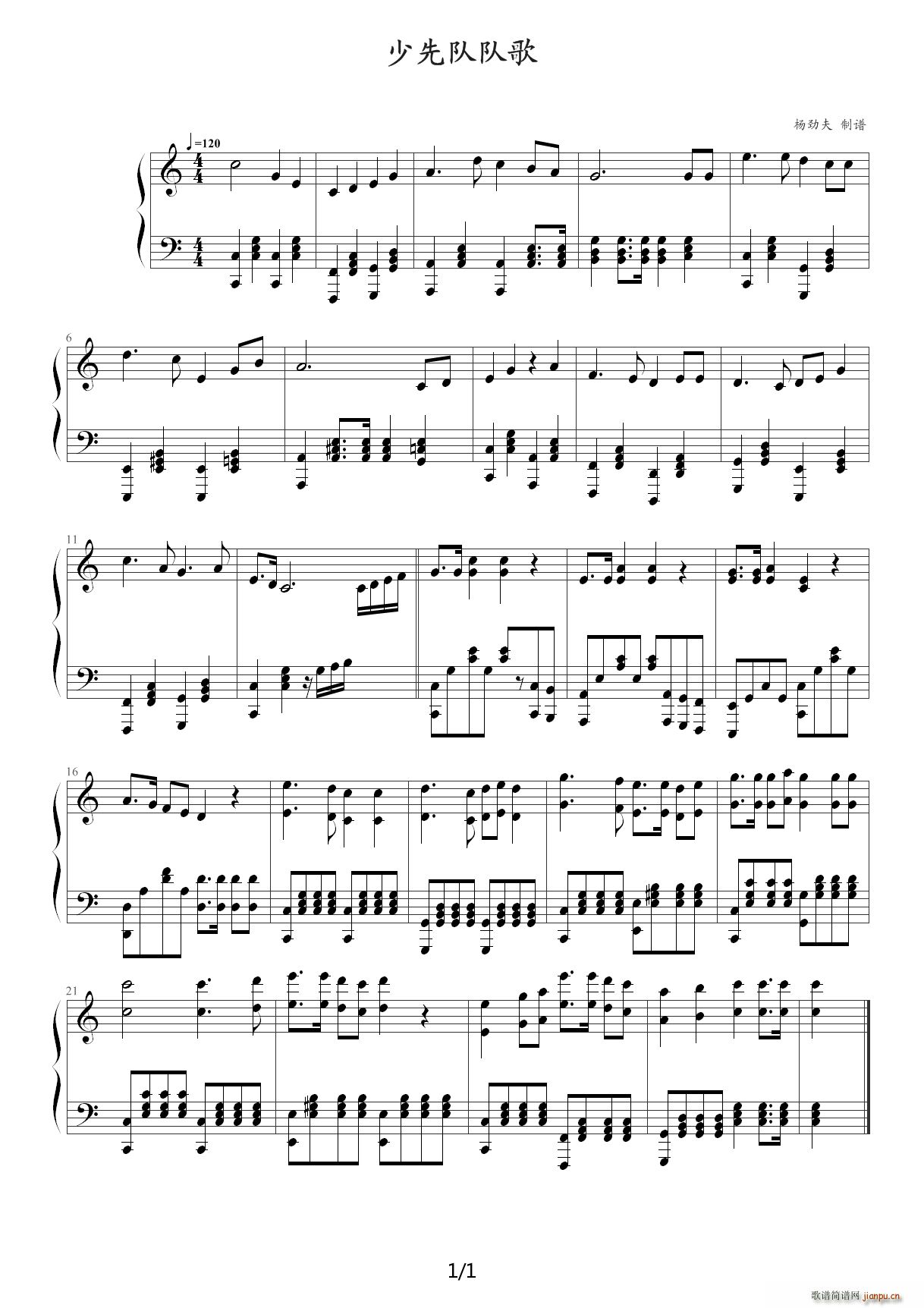 �����꠸� C�{(����V)1