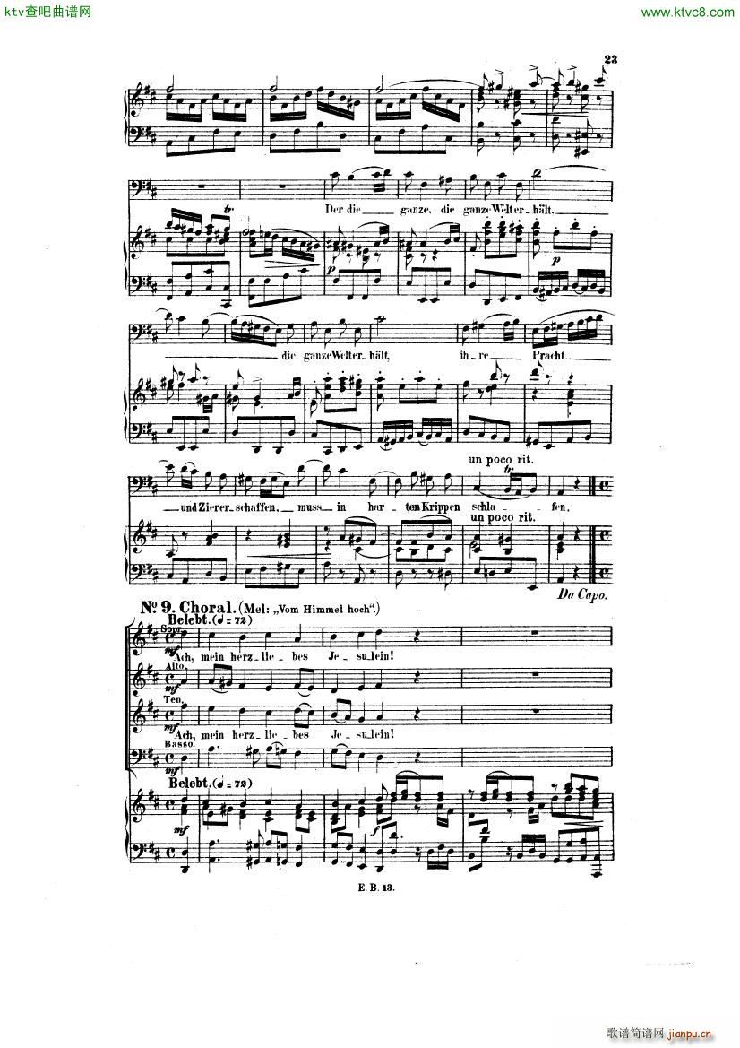 Bach JS BWV 248 Christmas Oratorio No 2 9(����V)13