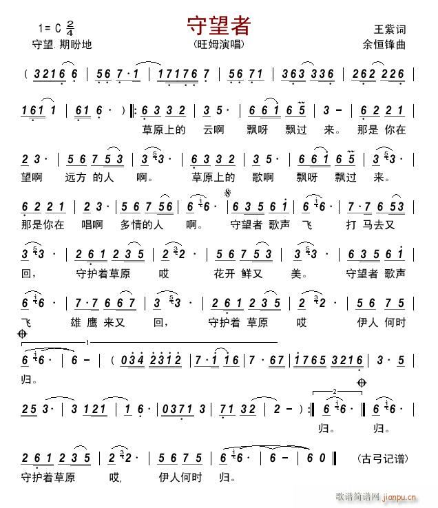 ������(���ָ��V)1