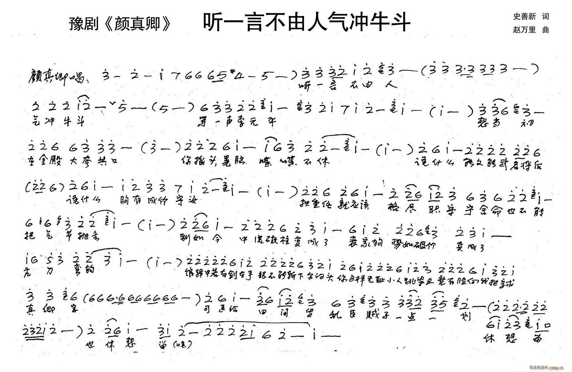 �����  (t��ng)һ�Բ����˚�_ţ�� �vʷԥ�� ����� �x��(ԥ�����V)1