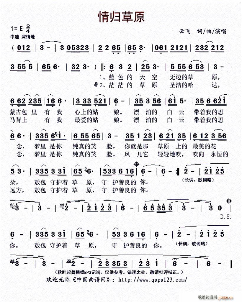 ?��w��ԭ(���ָ��V)1