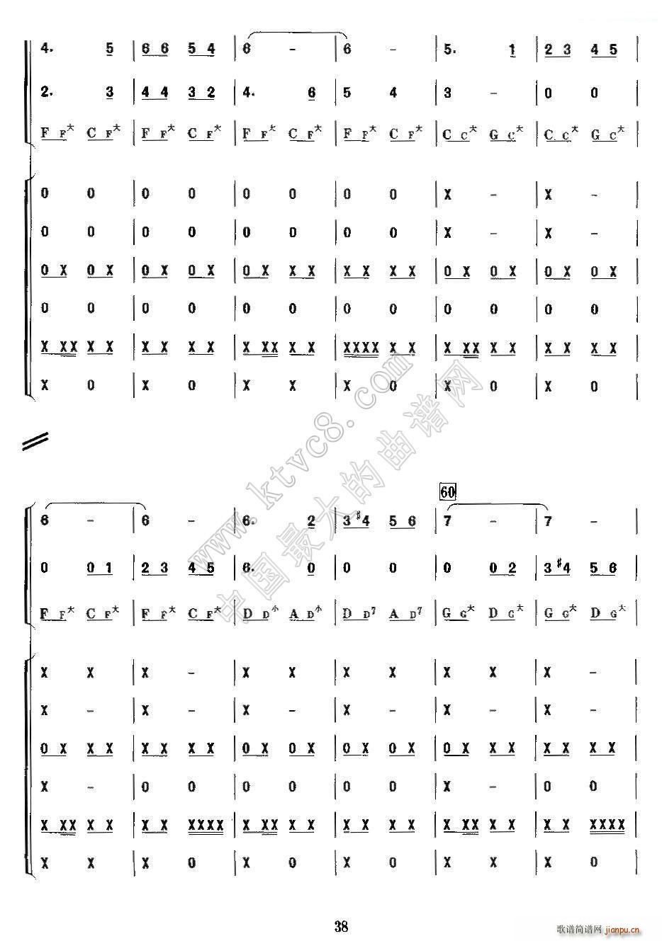 ������ ���� ���Ⱥ���(�����V)5