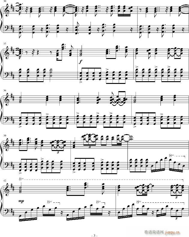 Partner(����V)3