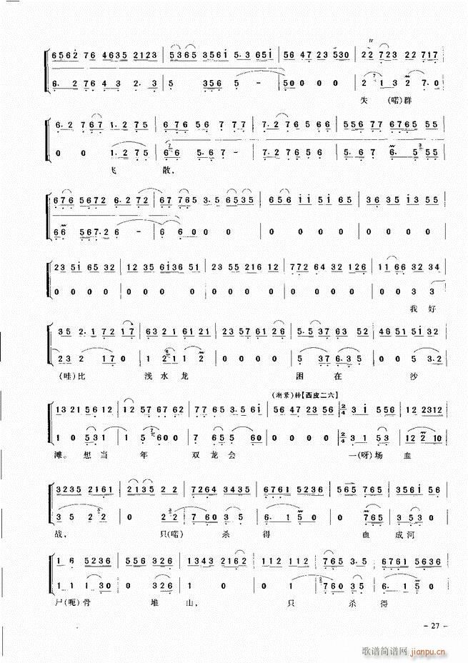 ��(j��ng)�侩������ Ŀ� ǰ�� 1 60(�������V)36