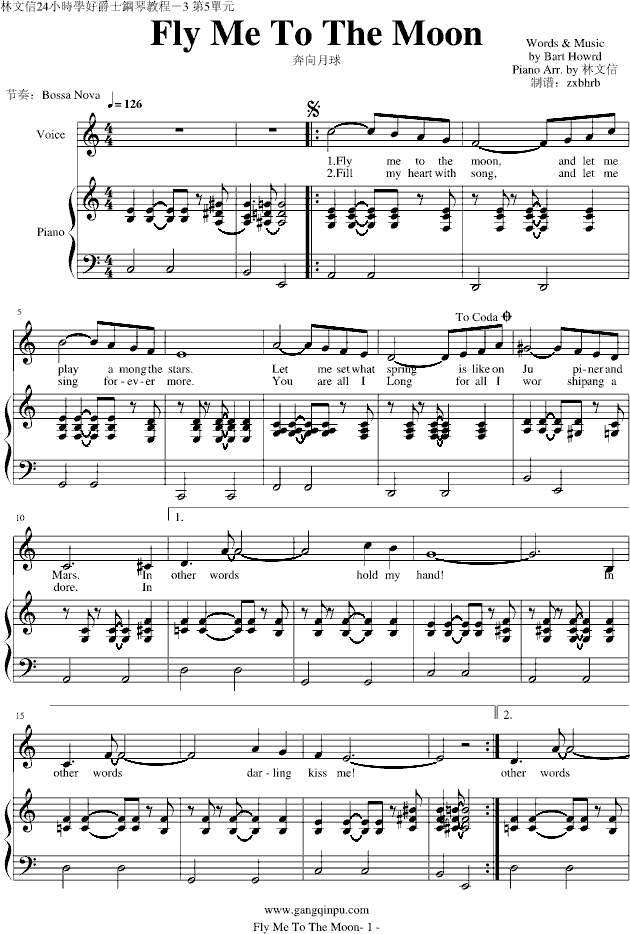 Fly Me To The Moon�������棩(����V)1