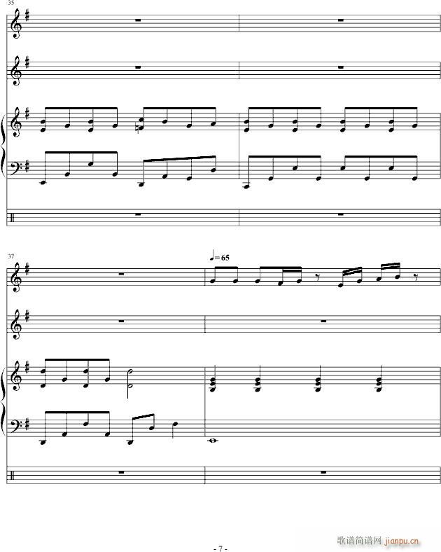 You will Never know(����V)7