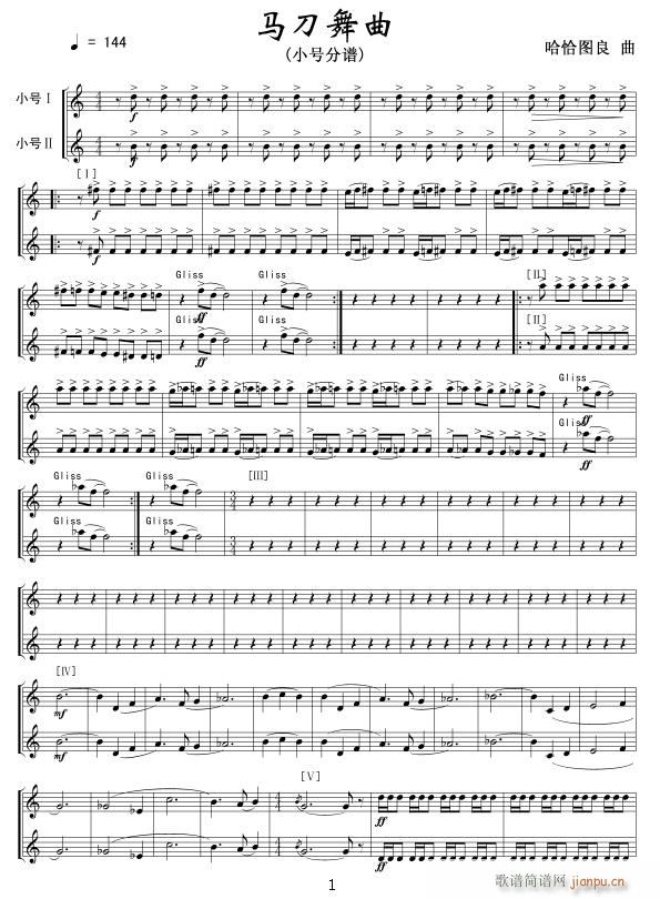 �R������ С̖ ܊��(l�� ) 1(ʮ�ּ�����)1