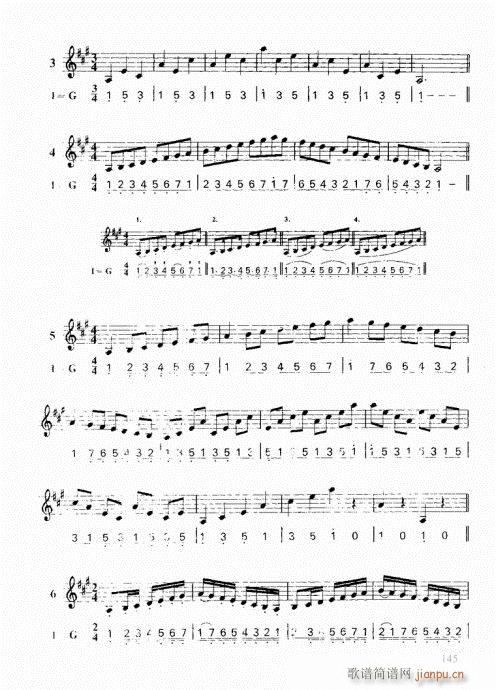 ���ҌW(xu��)С̖141-160(ʮ�ּ�����)5