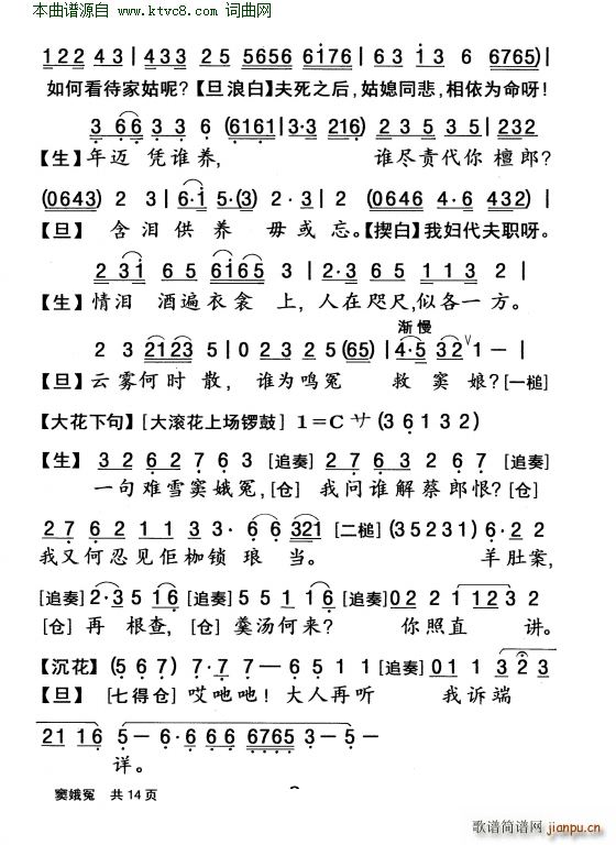 �����w˪֮ �]��ԩ(���ָ��V)8