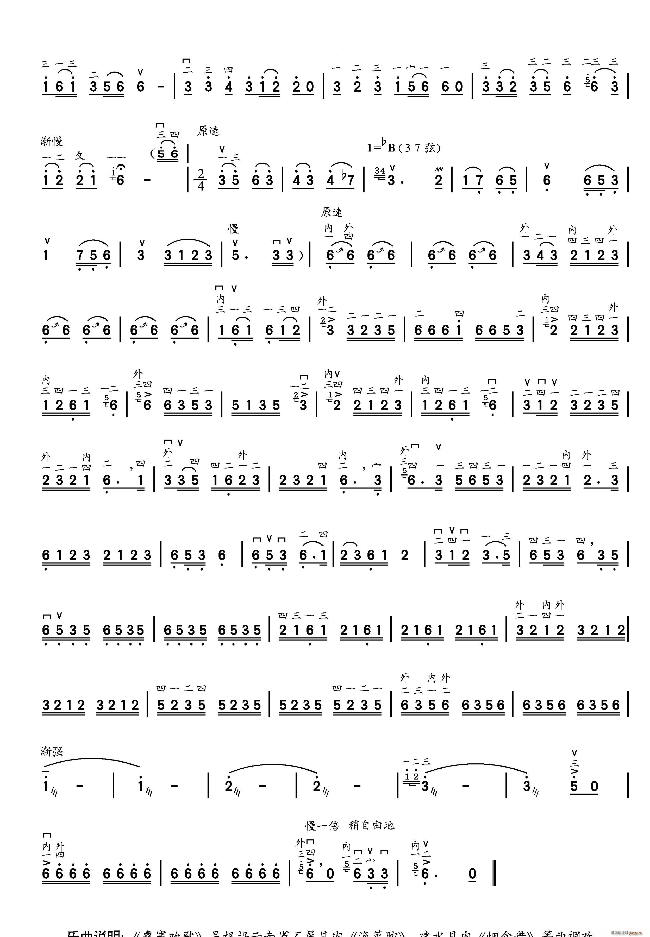 ��կ�g�� ����������(�����V)1