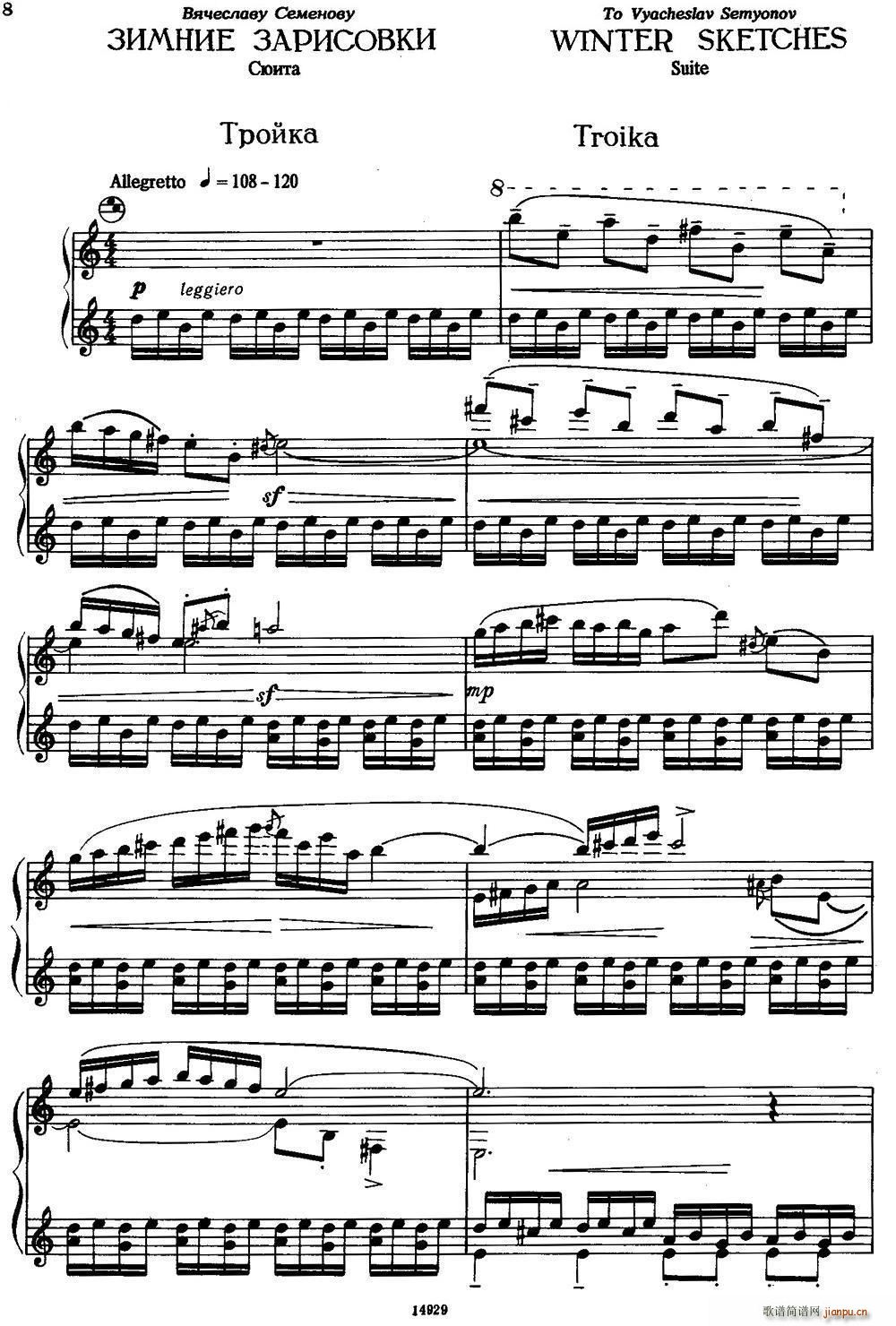 �������� 2 �����R܇(ch��)(ʮ�ּ�����)1