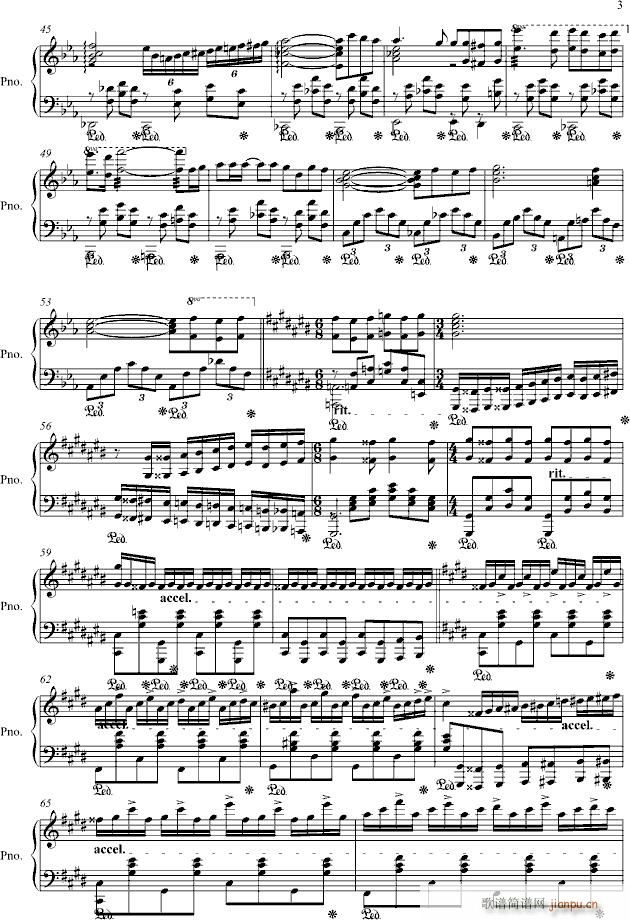 ҹ������܂�(����V)3