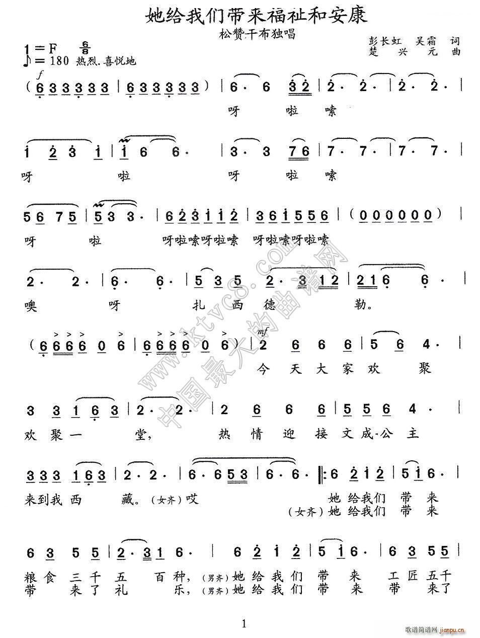 ���o�҂�����(l��i)�����Ͱ��� ����Ļ �脡 �ĳɹ��� �x��(ʮ�ּ�����)1