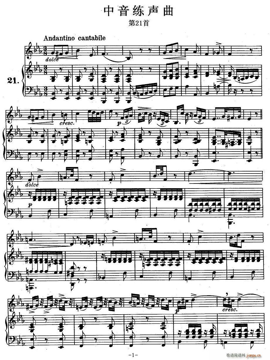 J���׿�����������-��21��(ʮ�ּ�����)1