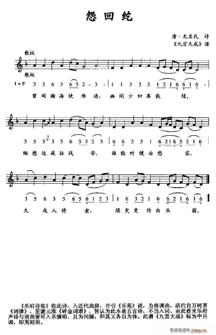 Թ�ؼv �Ōm���(���ָ��V)1