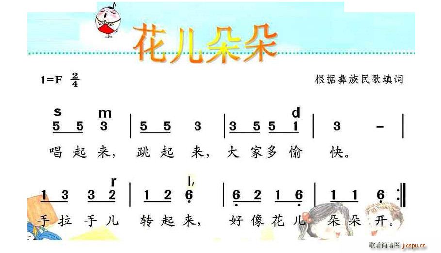 ������� �������(���ָ��V)1