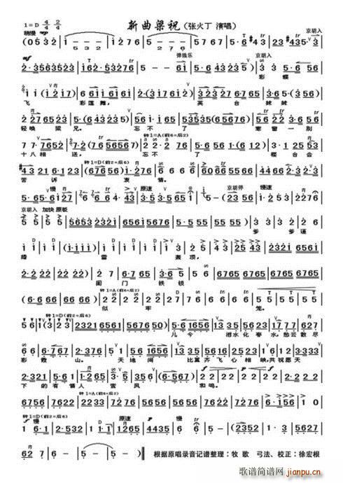 ��ף ������ף���}��(ʮ�ּ�����)1