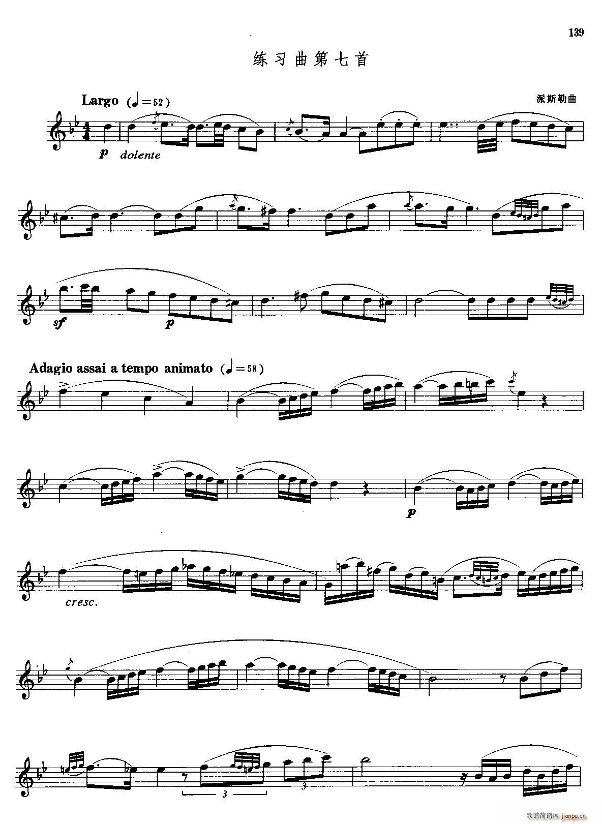 ������������ �_��˹�I(y��)�࿼�����߼�����������Ŀ(ʮ�ּ�����)1