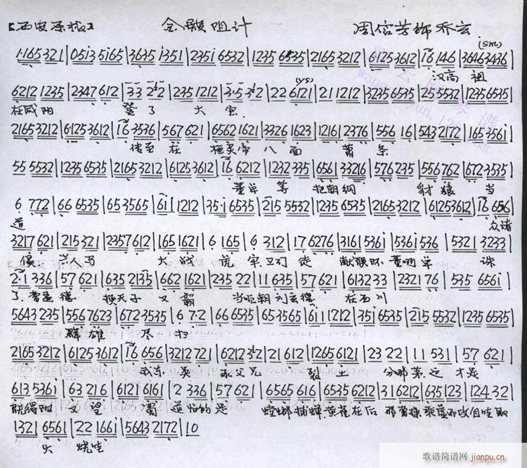 �����Ӌ--����(�������V)1