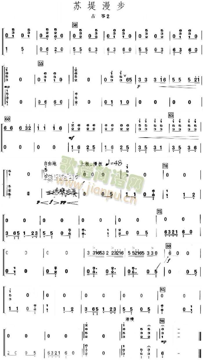 �K������֮�Ź~���V2(���V)1