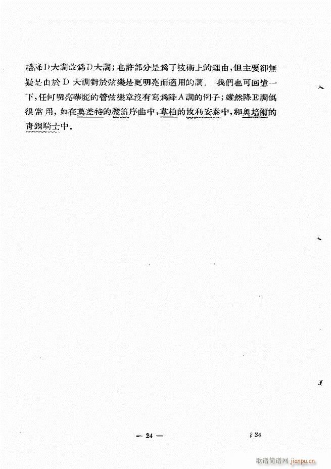 ���Ҙ�(l�� )���̳� �¾� Ŀ�ǰ��(ʮ�ּ�����)33