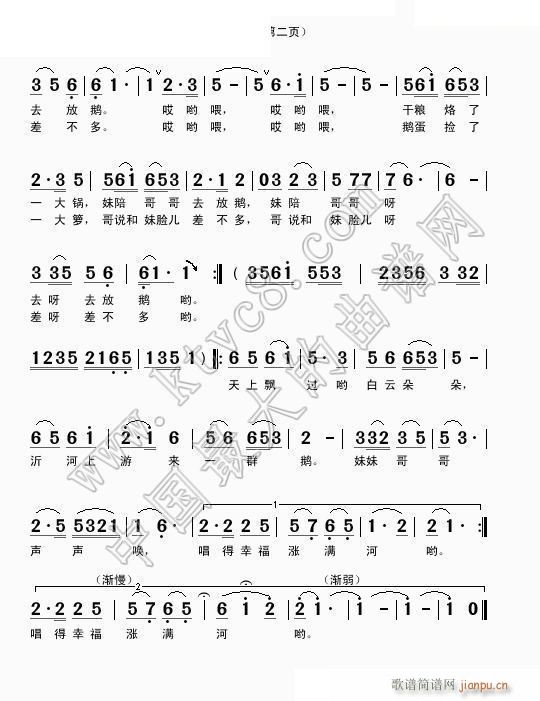 �ʺӷ��Z �O�� 2(���ָ��V)1