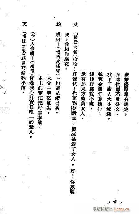 ��Ԫ��(��i)��(�������V)7