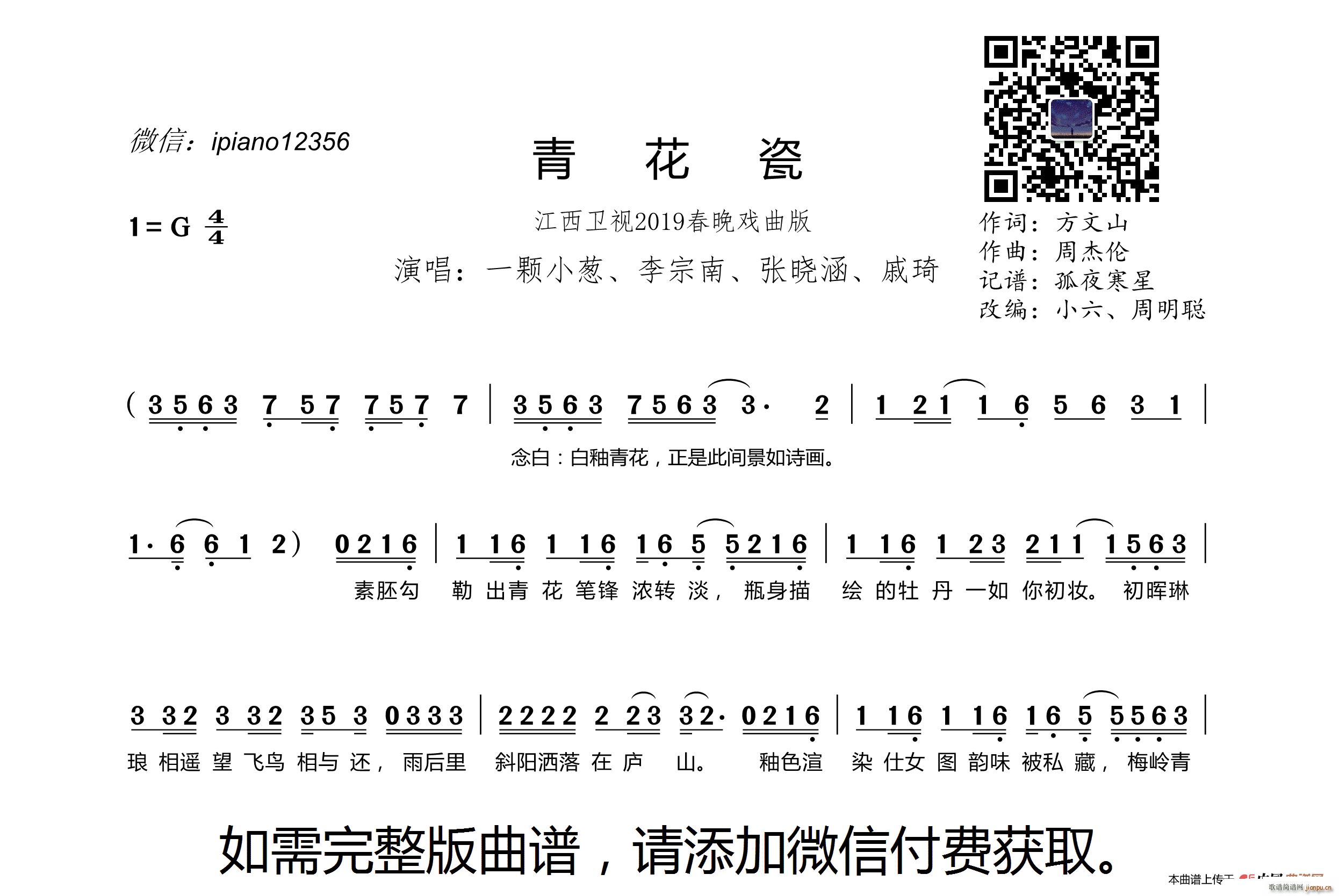 �໨�� �����lҕ2019���������(ʮ�ּ�����)1