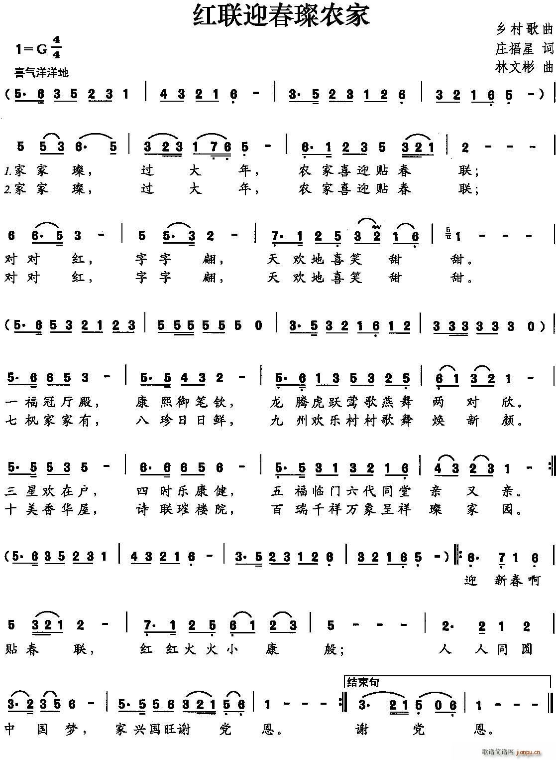 �t(li��n)ӭ����r��(���ָ��V)1