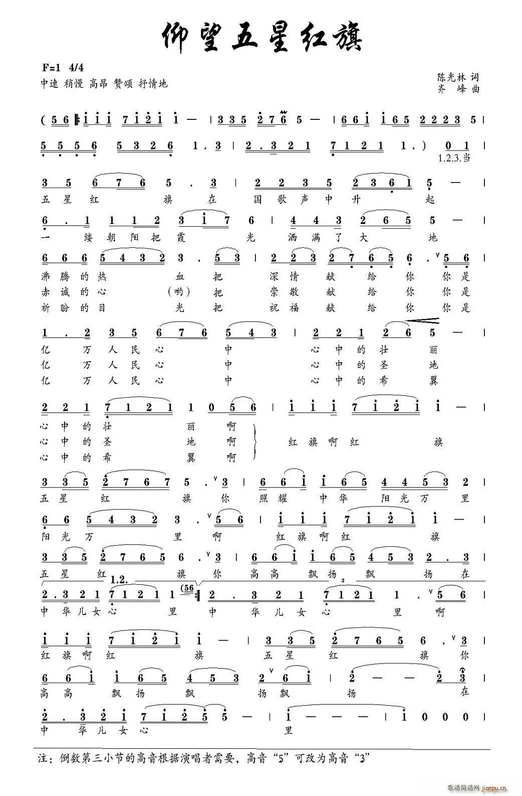 �������Ǽt��(���ָ��V)1