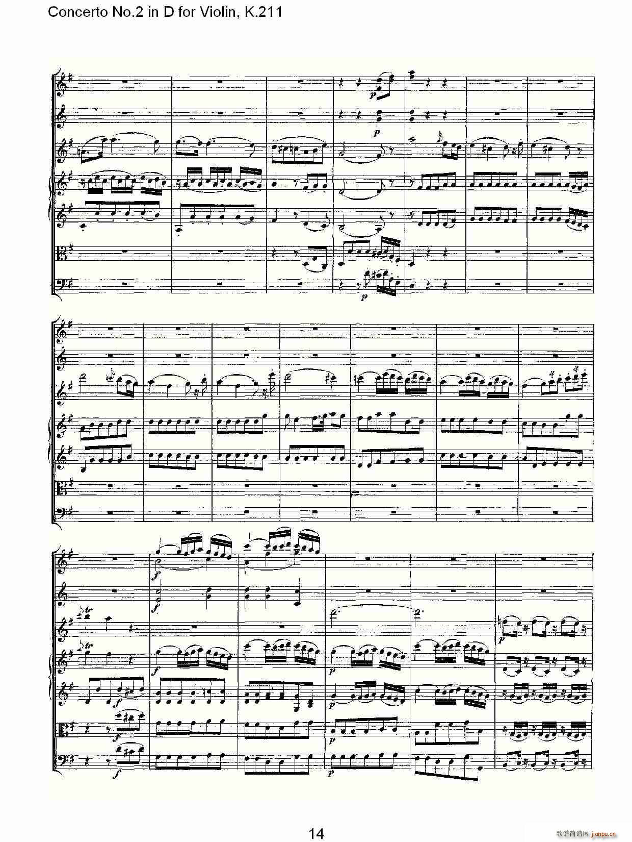Concerto No.2 in D for Violin, K.211(С�����V)9