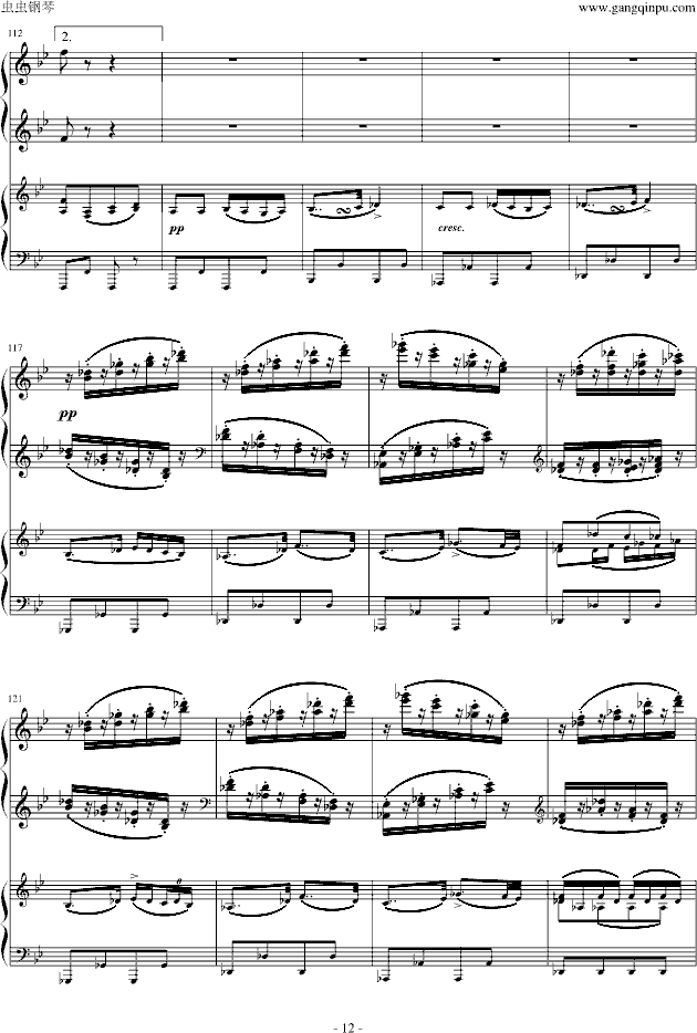 A���{�Ҙ�(l�� )�����ࡰ�V�~(y��)�����Ę�(l�� )�£��ɼ�����V��(����V)12