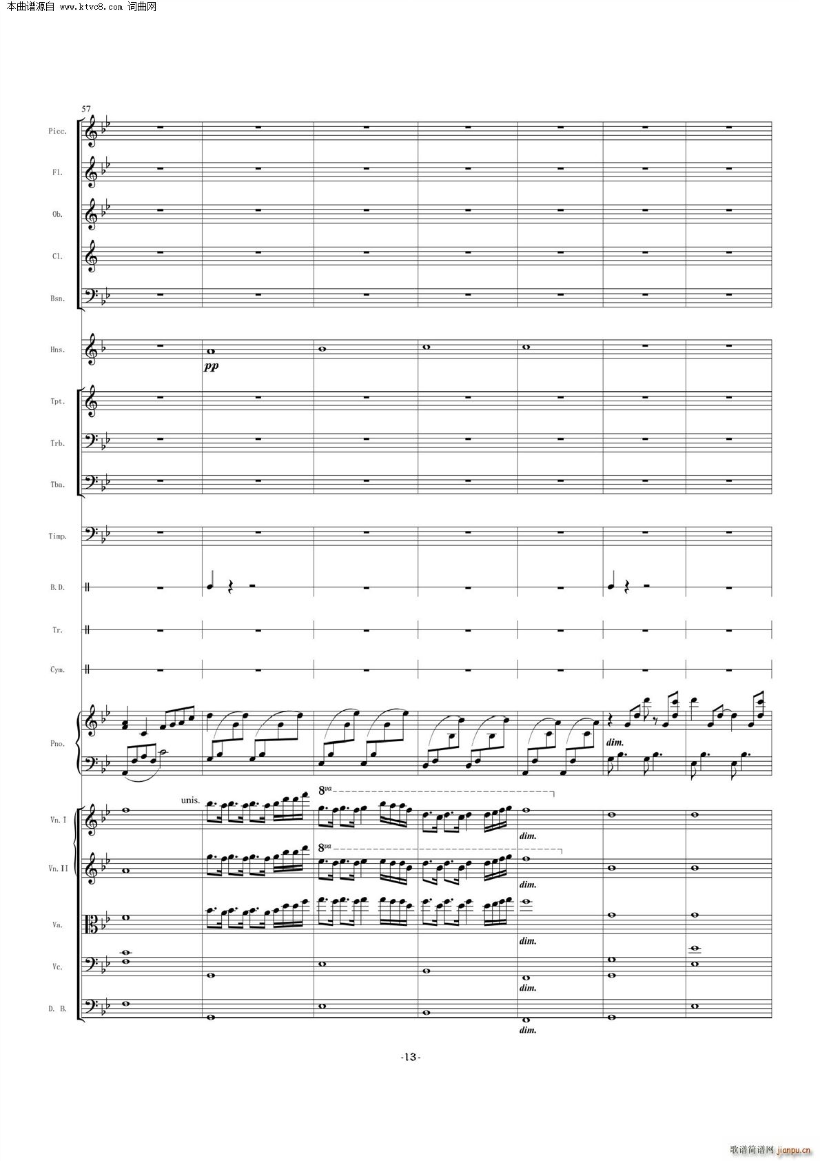 ����(���V)13