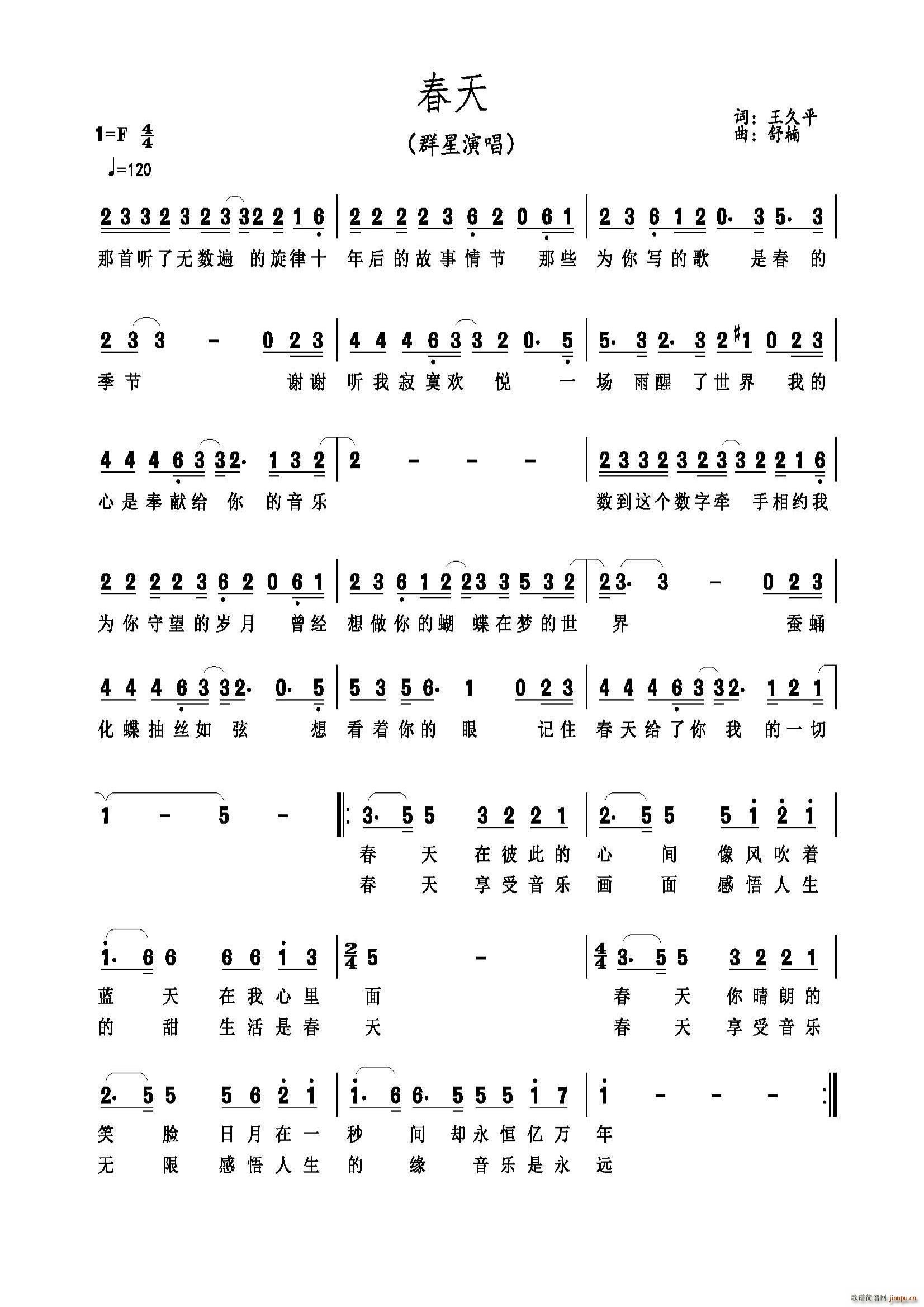 ���� CCTV 15����(l�� )�l���_(k��i)��ʮ�������}��(ʮ�ּ�����)1