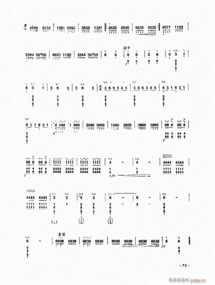 �� �����F�T(�Ѻ��V)6