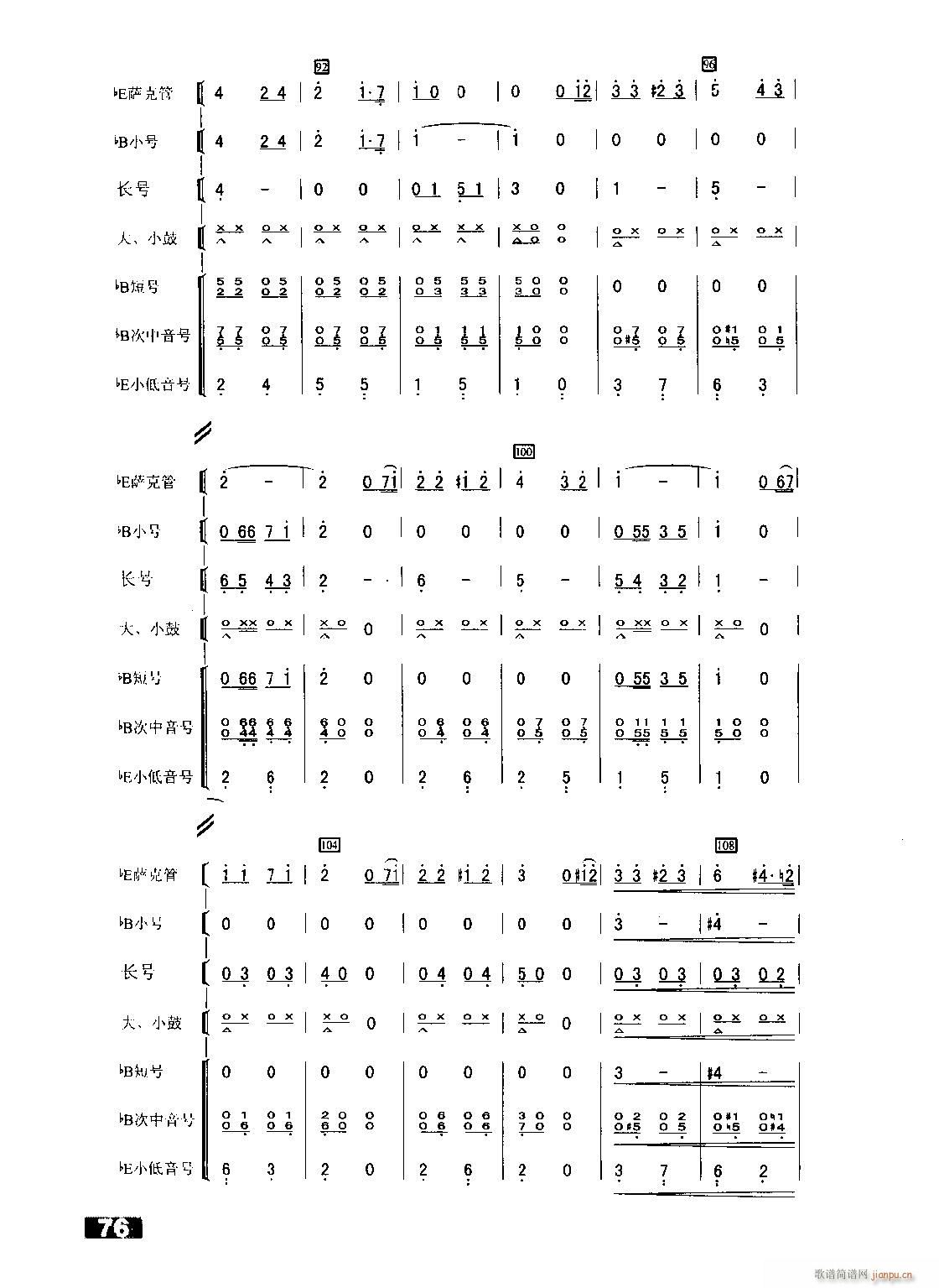 ף���Ҹ� �ܘ�(l�� )����s��(���V)6