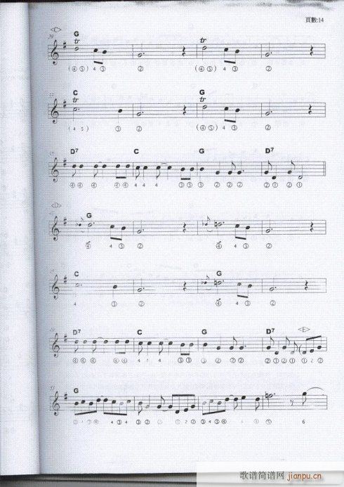 ����-���{�����½�(j��ng)��7-14(�λɹ��V)8